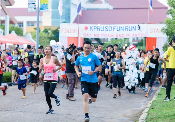ภาพกิจกรรม คณะวิทยาศาสตร์และเทคโนโลยี เข้าร่วมกิจกรรม KPRU So Fun Run Say No Foam งานเดินวิ่งเพื่อสุขภาพ รักสุขภาพ เลิกใช้โฟม