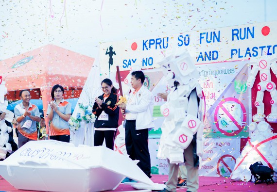 ภาพกิจกรรม คณะวิทยาศาสตร์และเทคโนโลยี เข้าร่วมกิจกรรม KPRU So Fun Run Say No Foam งานเดินวิ่งเพื่อสุขภาพ รักสุขภาพ เลิกใช้โฟม