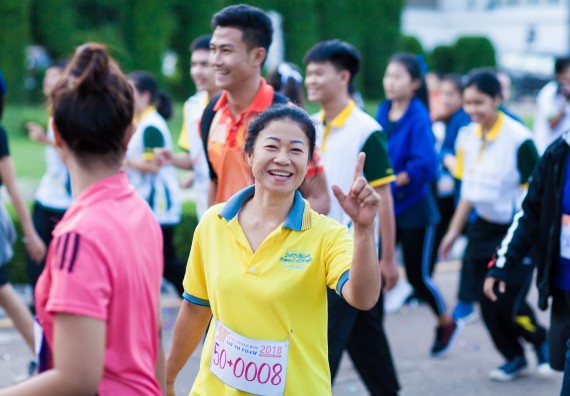 ภาพกิจกรรม คณะวิทยาศาสตร์และเทคโนโลยี เข้าร่วมกิจกรรม KPRU So Fun Run Say No Foam งานเดินวิ่งเพื่อสุขภาพ รักสุขภาพ เลิกใช้โฟม