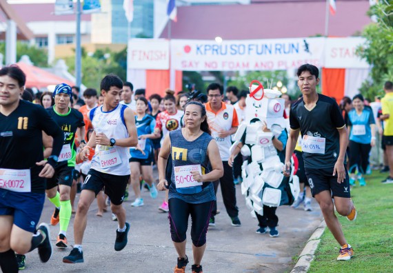ภาพกิจกรรม คณะวิทยาศาสตร์และเทคโนโลยี เข้าร่วมกิจกรรม KPRU So Fun Run Say No Foam งานเดินวิ่งเพื่อสุขภาพ รักสุขภาพ เลิกใช้โฟม