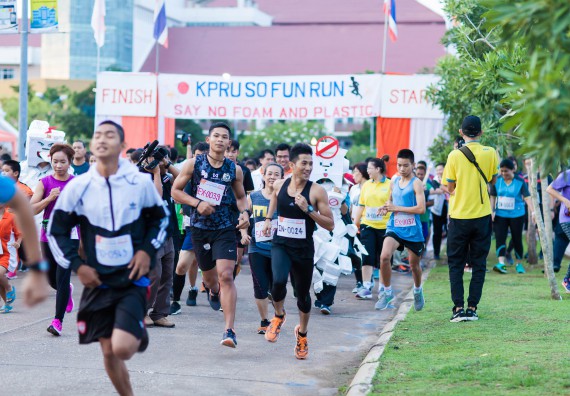 ภาพกิจกรรม คณะวิทยาศาสตร์และเทคโนโลยี เข้าร่วมกิจกรรม KPRU So Fun Run Say No Foam งานเดินวิ่งเพื่อสุขภาพ รักสุขภาพ เลิกใช้โฟม