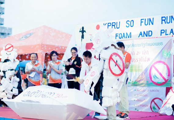 ภาพกิจกรรม คณะวิทยาศาสตร์และเทคโนโลยี เข้าร่วมกิจกรรม KPRU So Fun Run Say No Foam งานเดินวิ่งเพื่อสุขภาพ รักสุขภาพ เลิกใช้โฟม
