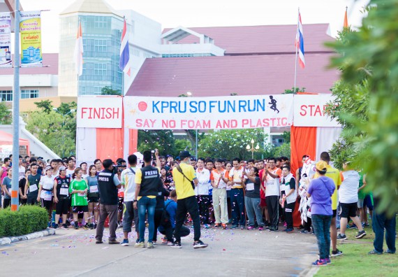 ภาพกิจกรรม คณะวิทยาศาสตร์และเทคโนโลยี เข้าร่วมกิจกรรม KPRU So Fun Run Say No Foam งานเดินวิ่งเพื่อสุขภาพ รักสุขภาพ เลิกใช้โฟม