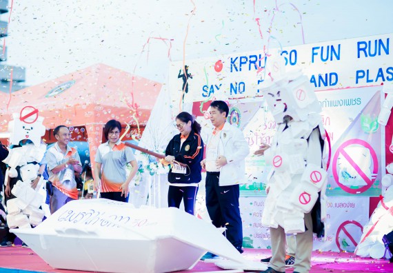 ภาพกิจกรรม คณะวิทยาศาสตร์และเทคโนโลยี เข้าร่วมกิจกรรม KPRU So Fun Run Say No Foam งานเดินวิ่งเพื่อสุขภาพ รักสุขภาพ เลิกใช้โฟม