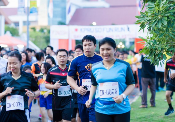ภาพกิจกรรม คณะวิทยาศาสตร์และเทคโนโลยี เข้าร่วมกิจกรรม KPRU So Fun Run Say No Foam งานเดินวิ่งเพื่อสุขภาพ รักสุขภาพ เลิกใช้โฟม