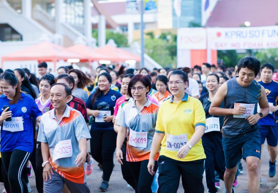ภาพกิจกรรม คณะวิทยาศาสตร์และเทคโนโลยี เข้าร่วมกิจกรรม KPRU So Fun Run Say No Foam งานเดินวิ่งเพื่อสุขภาพ รักสุขภาพ เลิกใช้โฟม