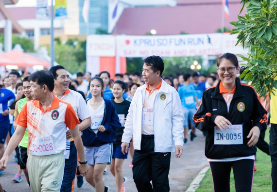 ภาพกิจกรรม คณะวิทยาศาสตร์และเทคโนโลยี เข้าร่วมกิจกรรม KPRU So Fun Run Say No Foam งานเดินวิ่งเพื่อสุขภาพ รักสุขภาพ เลิกใช้โฟม