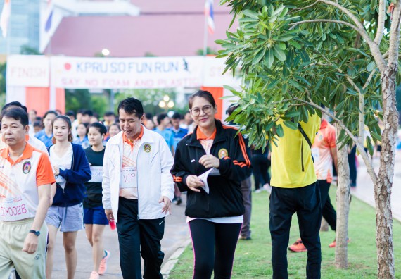ภาพกิจกรรม คณะวิทยาศาสตร์และเทคโนโลยี เข้าร่วมกิจกรรม KPRU So Fun Run Say No Foam งานเดินวิ่งเพื่อสุขภาพ รักสุขภาพ เลิกใช้โฟม