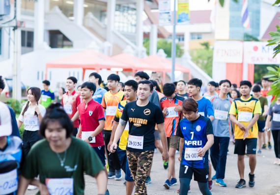 ภาพกิจกรรม คณะวิทยาศาสตร์และเทคโนโลยี เข้าร่วมกิจกรรม KPRU So Fun Run Say No Foam งานเดินวิ่งเพื่อสุขภาพ รักสุขภาพ เลิกใช้โฟม