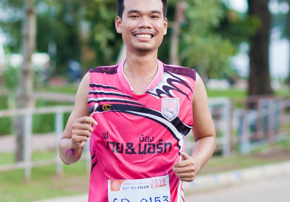 ภาพกิจกรรม คณะวิทยาศาสตร์และเทคโนโลยี เข้าร่วมกิจกรรม KPRU So Fun Run Say No Foam งานเดินวิ่งเพื่อสุขภาพ รักสุขภาพ เลิกใช้โฟม