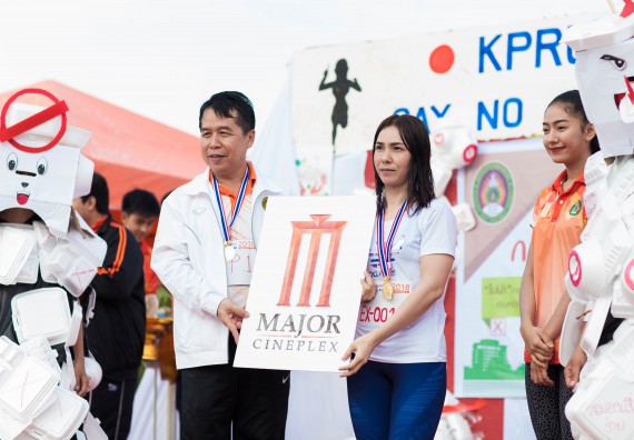 ภาพกิจกรรม คณะวิทยาศาสตร์และเทคโนโลยี เข้าร่วมกิจกรรม KPRU So Fun Run Say No Foam งานเดินวิ่งเพื่อสุขภาพ รักสุขภาพ เลิกใช้โฟม