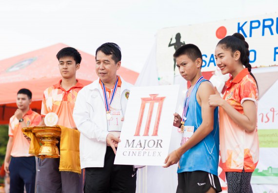 ภาพกิจกรรม คณะวิทยาศาสตร์และเทคโนโลยี เข้าร่วมกิจกรรม KPRU So Fun Run Say No Foam งานเดินวิ่งเพื่อสุขภาพ รักสุขภาพ เลิกใช้โฟม