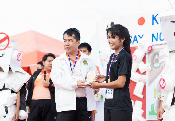 ภาพกิจกรรม คณะวิทยาศาสตร์และเทคโนโลยี เข้าร่วมกิจกรรม KPRU So Fun Run Say No Foam งานเดินวิ่งเพื่อสุขภาพ รักสุขภาพ เลิกใช้โฟม