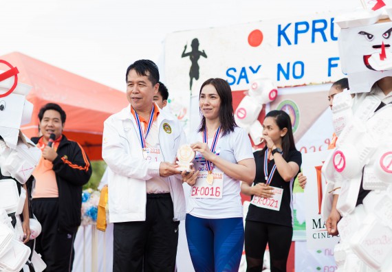 ภาพกิจกรรม คณะวิทยาศาสตร์และเทคโนโลยี เข้าร่วมกิจกรรม KPRU So Fun Run Say No Foam งานเดินวิ่งเพื่อสุขภาพ รักสุขภาพ เลิกใช้โฟม