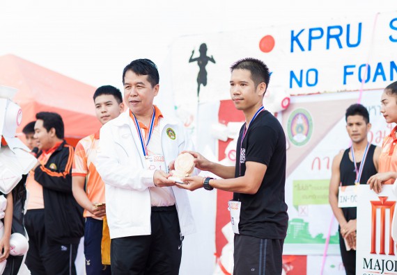 ภาพกิจกรรม คณะวิทยาศาสตร์และเทคโนโลยี เข้าร่วมกิจกรรม KPRU So Fun Run Say No Foam งานเดินวิ่งเพื่อสุขภาพ รักสุขภาพ เลิกใช้โฟม