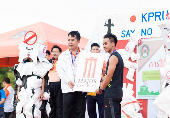 ภาพกิจกรรม คณะวิทยาศาสตร์และเทคโนโลยี เข้าร่วมกิจกรรม KPRU So Fun Run Say No Foam งานเดินวิ่งเพื่อสุขภาพ รักสุขภาพ เลิกใช้โฟม