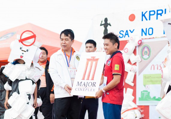 ภาพกิจกรรม คณะวิทยาศาสตร์และเทคโนโลยี เข้าร่วมกิจกรรม KPRU So Fun Run Say No Foam งานเดินวิ่งเพื่อสุขภาพ รักสุขภาพ เลิกใช้โฟม