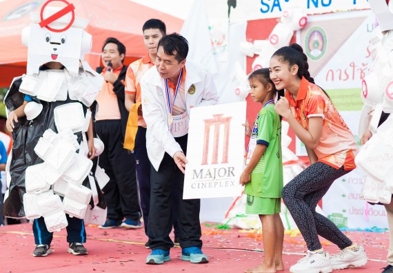 ภาพกิจกรรม คณะวิทยาศาสตร์และเทคโนโลยี เข้าร่วมกิจกรรม KPRU So Fun Run Say No Foam งานเดินวิ่งเพื่อสุขภาพ รักสุขภาพ เลิกใช้โฟม