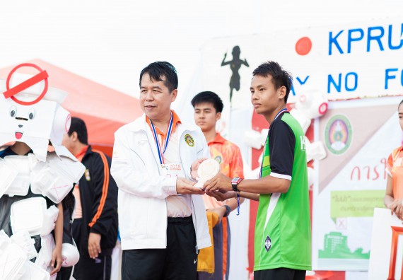 ภาพกิจกรรม คณะวิทยาศาสตร์และเทคโนโลยี เข้าร่วมกิจกรรม KPRU So Fun Run Say No Foam งานเดินวิ่งเพื่อสุขภาพ รักสุขภาพ เลิกใช้โฟม