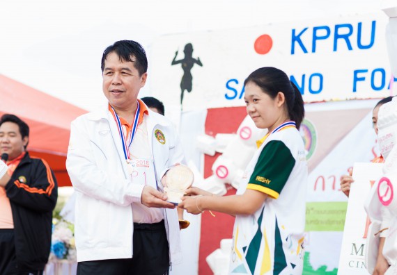 ภาพกิจกรรม คณะวิทยาศาสตร์และเทคโนโลยี เข้าร่วมกิจกรรม KPRU So Fun Run Say No Foam งานเดินวิ่งเพื่อสุขภาพ รักสุขภาพ เลิกใช้โฟม