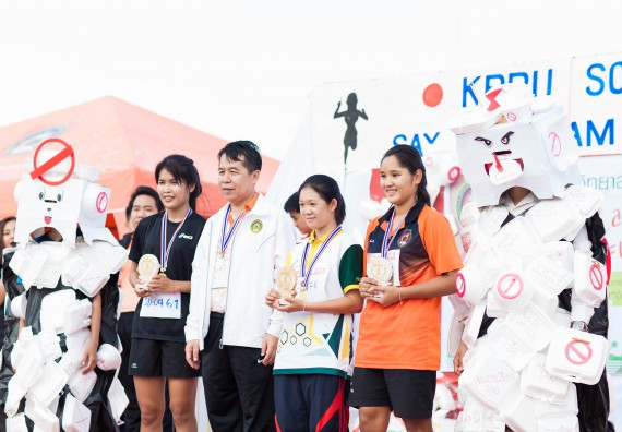ภาพกิจกรรม คณะวิทยาศาสตร์และเทคโนโลยี เข้าร่วมกิจกรรม KPRU So Fun Run Say No Foam งานเดินวิ่งเพื่อสุขภาพ รักสุขภาพ เลิกใช้โฟม