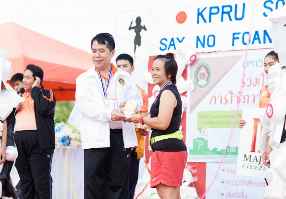 ภาพกิจกรรม คณะวิทยาศาสตร์และเทคโนโลยี เข้าร่วมกิจกรรม KPRU So Fun Run Say No Foam งานเดินวิ่งเพื่อสุขภาพ รักสุขภาพ เลิกใช้โฟม