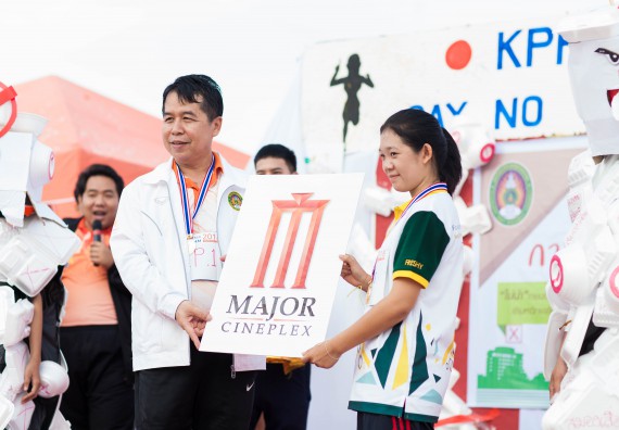 ภาพกิจกรรม คณะวิทยาศาสตร์และเทคโนโลยี เข้าร่วมกิจกรรม KPRU So Fun Run Say No Foam งานเดินวิ่งเพื่อสุขภาพ รักสุขภาพ เลิกใช้โฟม