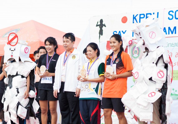 ภาพกิจกรรม คณะวิทยาศาสตร์และเทคโนโลยี เข้าร่วมกิจกรรม KPRU So Fun Run Say No Foam งานเดินวิ่งเพื่อสุขภาพ รักสุขภาพ เลิกใช้โฟม