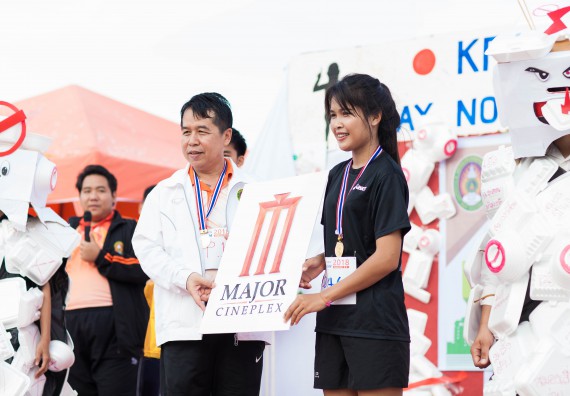 ภาพกิจกรรม คณะวิทยาศาสตร์และเทคโนโลยี เข้าร่วมกิจกรรม KPRU So Fun Run Say No Foam งานเดินวิ่งเพื่อสุขภาพ รักสุขภาพ เลิกใช้โฟม