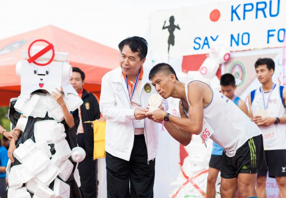 ภาพกิจกรรม คณะวิทยาศาสตร์และเทคโนโลยี เข้าร่วมกิจกรรม KPRU So Fun Run Say No Foam งานเดินวิ่งเพื่อสุขภาพ รักสุขภาพ เลิกใช้โฟม