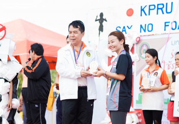 ภาพกิจกรรม คณะวิทยาศาสตร์และเทคโนโลยี เข้าร่วมกิจกรรม KPRU So Fun Run Say No Foam งานเดินวิ่งเพื่อสุขภาพ รักสุขภาพ เลิกใช้โฟม