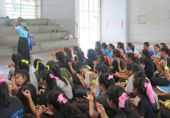 ภาพกิจกรรม โปรแกรมวิชาสาธารณสุขศาสตร์ จัดอบรมหลักการทำงานเป็นทีม