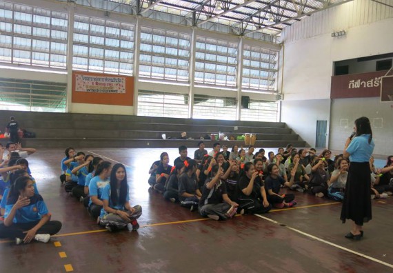 ภาพกิจกรรม โปรแกรมวิชาสาธารณสุขศาสตร์ จัดอบรมหลักการทำงานเป็นทีม