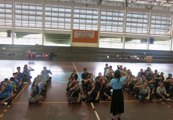 ภาพกิจกรรม โปรแกรมวิชาสาธารณสุขศาสตร์ จัดอบรมหลักการทำงานเป็นทีม