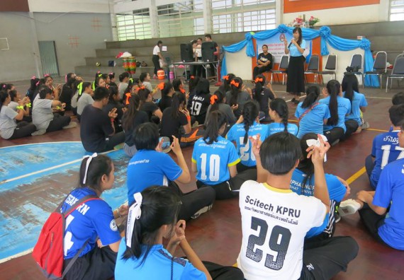 ภาพกิจกรรม โปรแกรมวิชาสาธารณสุขศาสตร์ จัดอบรมหลักการทำงานเป็นทีม