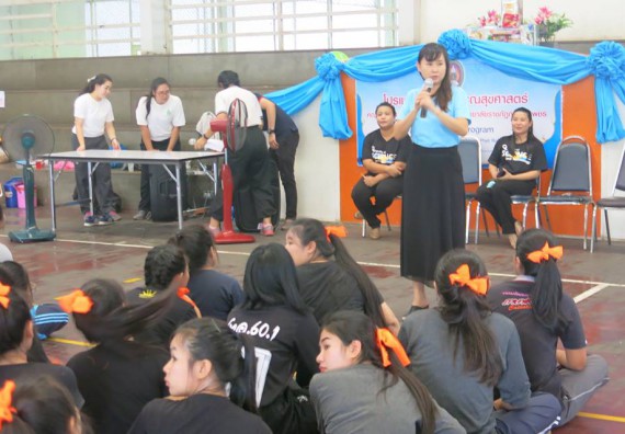 ภาพกิจกรรม โปรแกรมวิชาสาธารณสุขศาสตร์ จัดอบรมหลักการทำงานเป็นทีม