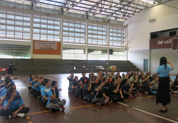 ภาพกิจกรรม โปรแกรมวิชาสาธารณสุขศาสตร์ จัดอบรมหลักการทำงานเป็นทีม