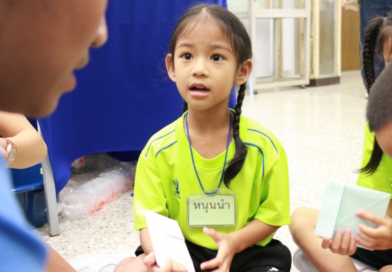 ภาพกิจกรรม คณะวิทยาศาสตร์และเทคโนโลยี จัดค่ายวิทยาศาสตร์โรงเรียนสาธิตฯ อนุบาล