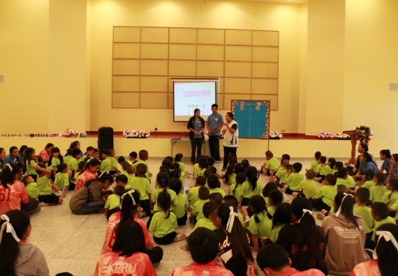 ภาพกิจกรรม คณะวิทยาศาสตร์และเทคโนโลยี จัดค่ายวิทยาศาสตร์โรงเรียนสาธิตฯ อนุบาล