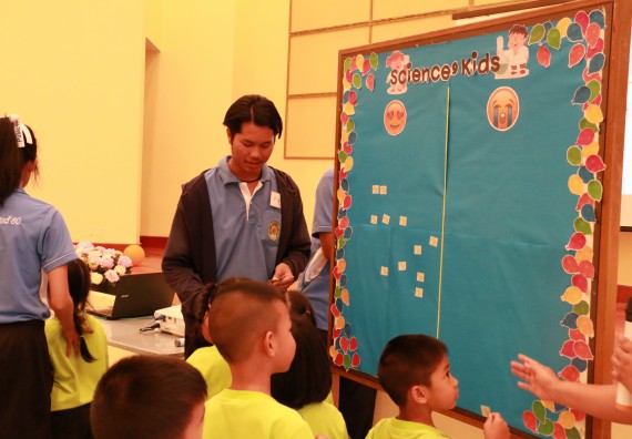 ภาพกิจกรรม คณะวิทยาศาสตร์และเทคโนโลยี จัดค่ายวิทยาศาสตร์โรงเรียนสาธิตฯ อนุบาล