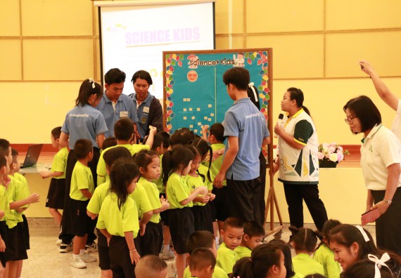 ภาพกิจกรรม คณะวิทยาศาสตร์และเทคโนโลยี จัดค่ายวิทยาศาสตร์โรงเรียนสาธิตฯ อนุบาล