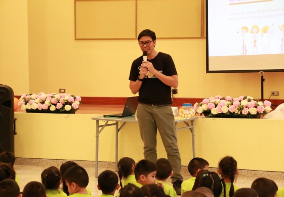 ภาพกิจกรรม คณะวิทยาศาสตร์และเทคโนโลยี จัดค่ายวิทยาศาสตร์โรงเรียนสาธิตฯ อนุบาล