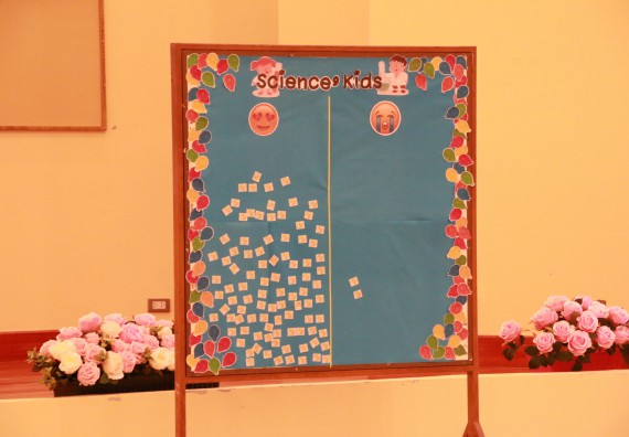 ภาพกิจกรรม คณะวิทยาศาสตร์และเทคโนโลยี จัดค่ายวิทยาศาสตร์โรงเรียนสาธิตฯ อนุบาล