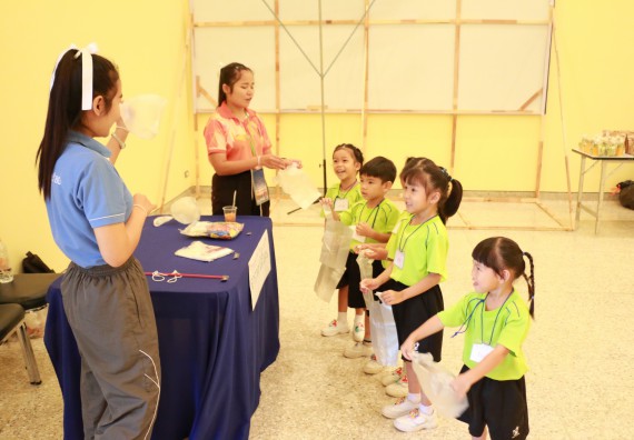 ภาพกิจกรรม คณะวิทยาศาสตร์และเทคโนโลยี จัดค่ายวิทยาศาสตร์โรงเรียนสาธิตฯ อนุบาล