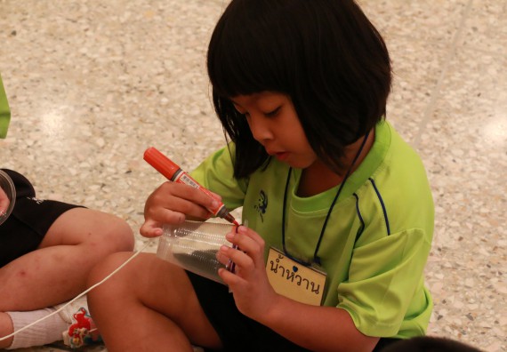 ภาพกิจกรรม คณะวิทยาศาสตร์และเทคโนโลยี จัดค่ายวิทยาศาสตร์โรงเรียนสาธิตฯ อนุบาล