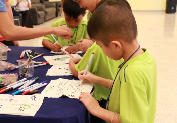 ภาพกิจกรรม คณะวิทยาศาสตร์และเทคโนโลยี จัดค่ายวิทยาศาสตร์โรงเรียนสาธิตฯ อนุบาล