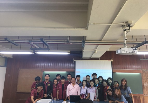 ภาพกิจกรรม โปรแกรมวิชาฟิสิกส์ จัดอบรมเชิงปฏิบัติการ เรื่อง การเขียนจดหมายสมัครงาน และการสัมภาษณ์งานเป็นภาษาอังกฤษ