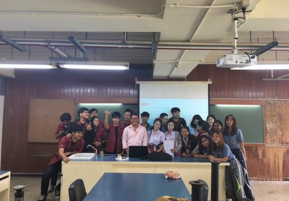 ภาพกิจกรรม โปรแกรมวิชาฟิสิกส์ จัดอบรมเชิงปฏิบัติการ เรื่อง การเขียนจดหมายสมัครงาน และการสัมภาษณ์งานเป็นภาษาอังกฤษ