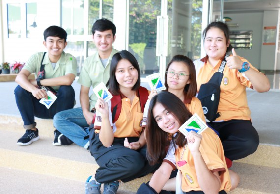 ภาพกิจกรรม คณะวิทยาศาสตร์และเทคโนโลยี เข้าร่วมกิจกรรม Big Cleaning Day ทำลายแหล่งเพาะพันธ์ลูกน้ำยุงลายภายในหน่วยงาน