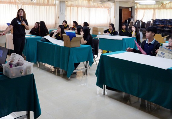 ภาพกิจกรรม โปรแกรมวิชาเคมี จัดอบรมเชิงปฏิบัติการพัฒนานักศึกษาครูด้วยแนวทางการศึกษาแบบสะเต็ม (STEM)